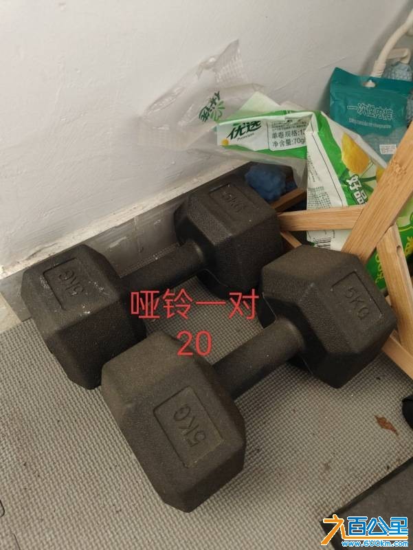 wechat_upload177596976069db25e049f49