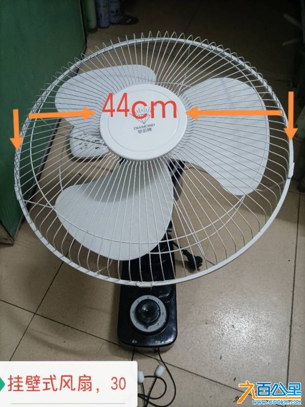 wechat_upload177597352069db34907c756