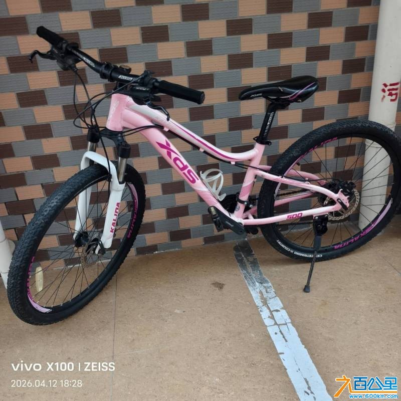 wechat_upload177599068569db779dbcafe