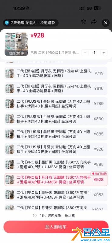 wechat_upload177613446769dda943f125c
