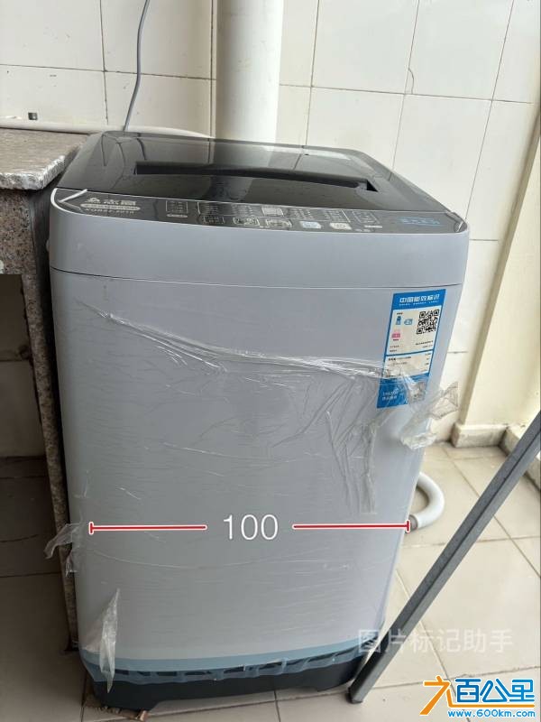 wechat_upload177614288769ddca27dad44