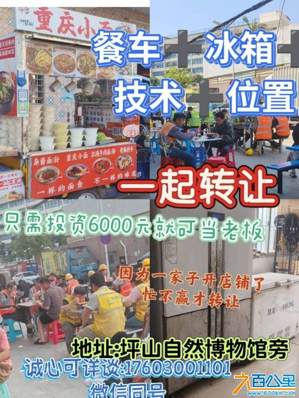 wechat_upload177621040669ded1e63bdf9