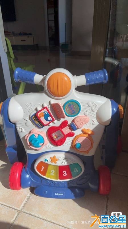 wechat_upload177621934769def4d326d19