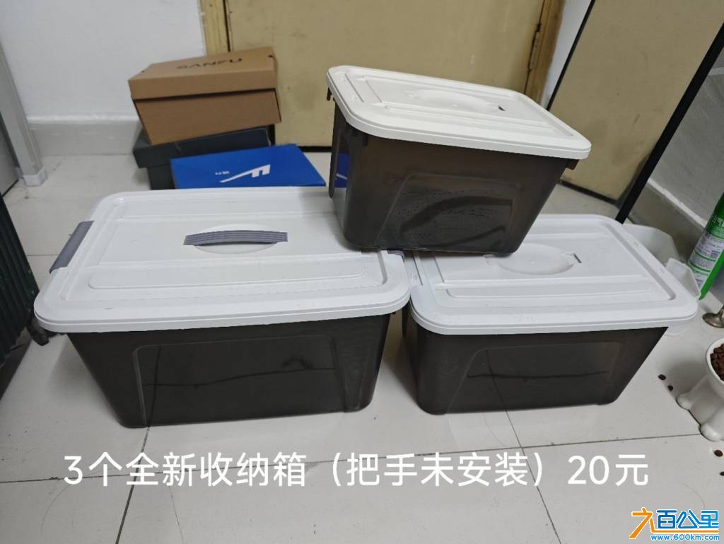 wechat_upload177625306169df788595c94