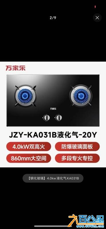 wechat_upload177626193369df9b2d995ed