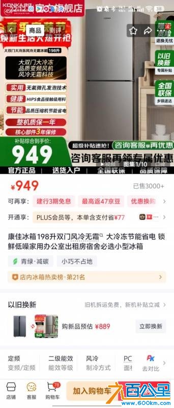 wechat_upload177626243669df9d2489ef6