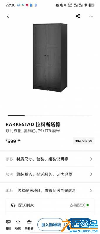 wechat_upload177626322469dfa0388dd79