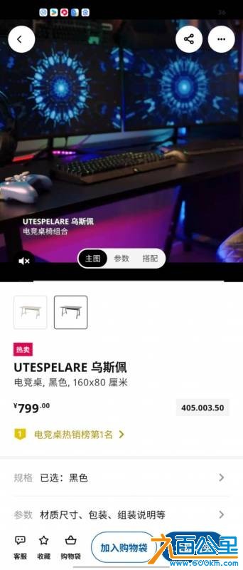 wechat_upload177626322669dfa03a3f5ef