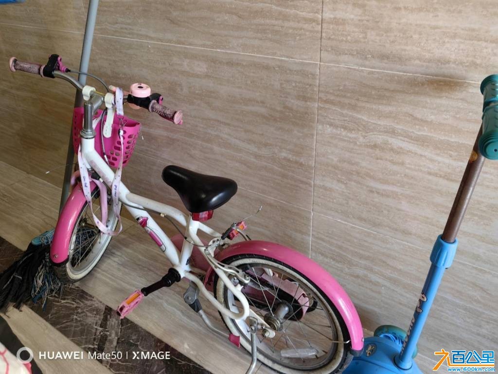 wechat_upload177626554669dfa94a968c7