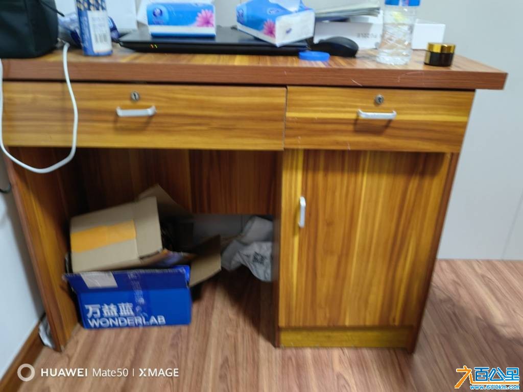 wechat_upload177626554769dfa94b8306c