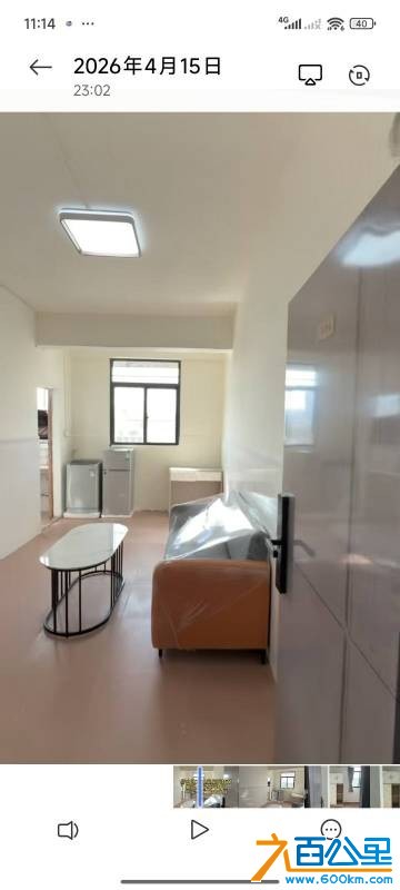 wechat_upload177626672469dfade4ebd1a