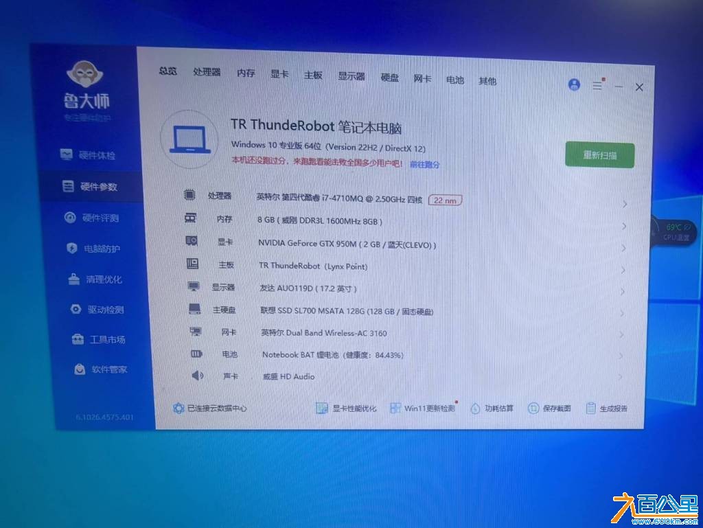 wechat_upload177626891569dfb673cd871