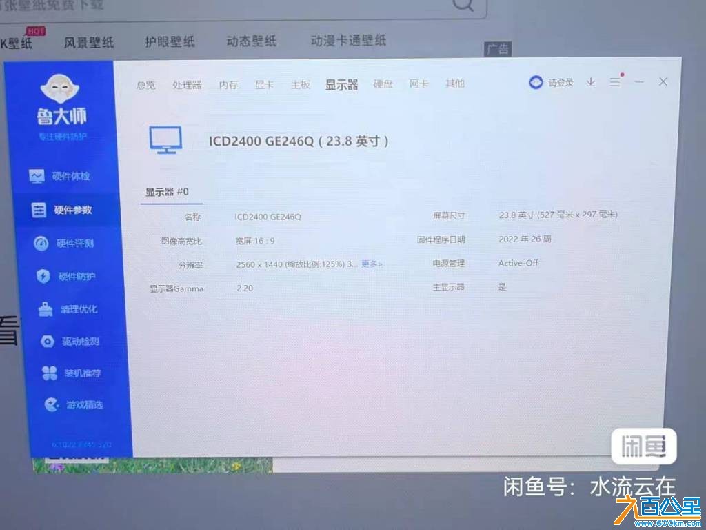wechat_upload177627216069dfc320bf0c9