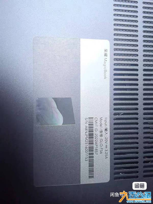 wechat_upload177627557669dfd078a0634