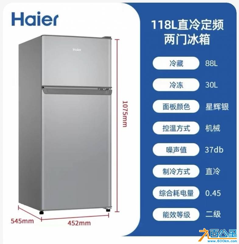 wechat_upload177634484069e0df08dcaa8