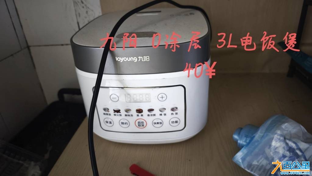 wechat_upload177639561469e1a55ec1e9b