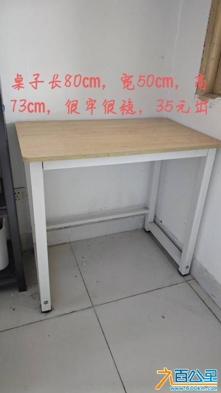 wechat_upload177647729069e2e46a0eddb