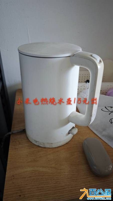 wechat_upload177647729169e2e46bb4437