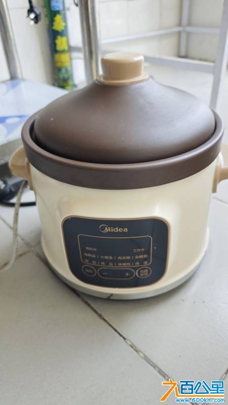 wechat_upload177647782969e2e6853a5bd