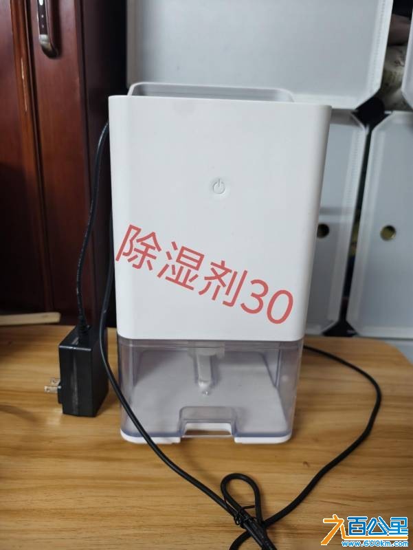 wechat_upload177647929069e2ec3a0b79c