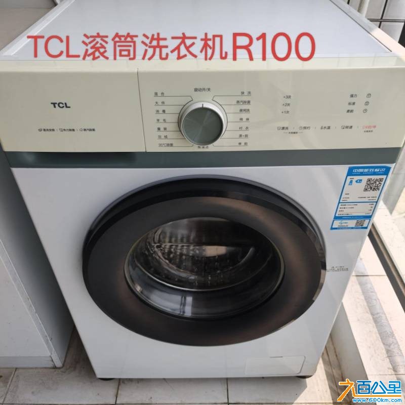 wechat_upload177648210069e2f73437b1a