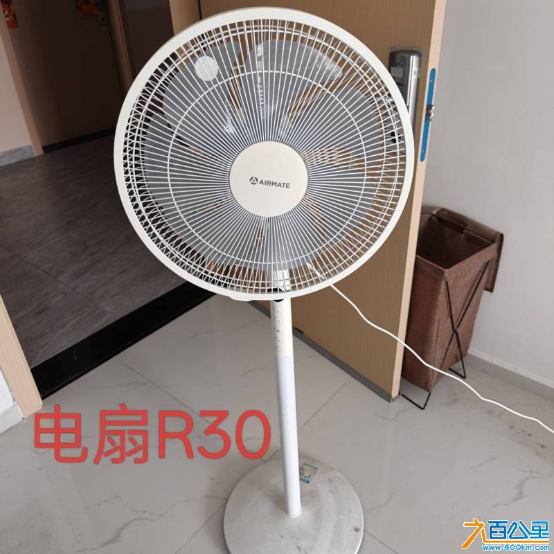 wechat_upload177648210169e2f735e1a05