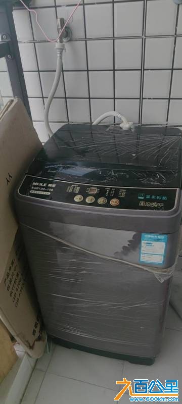 wechat_upload177650903969e3606f28543