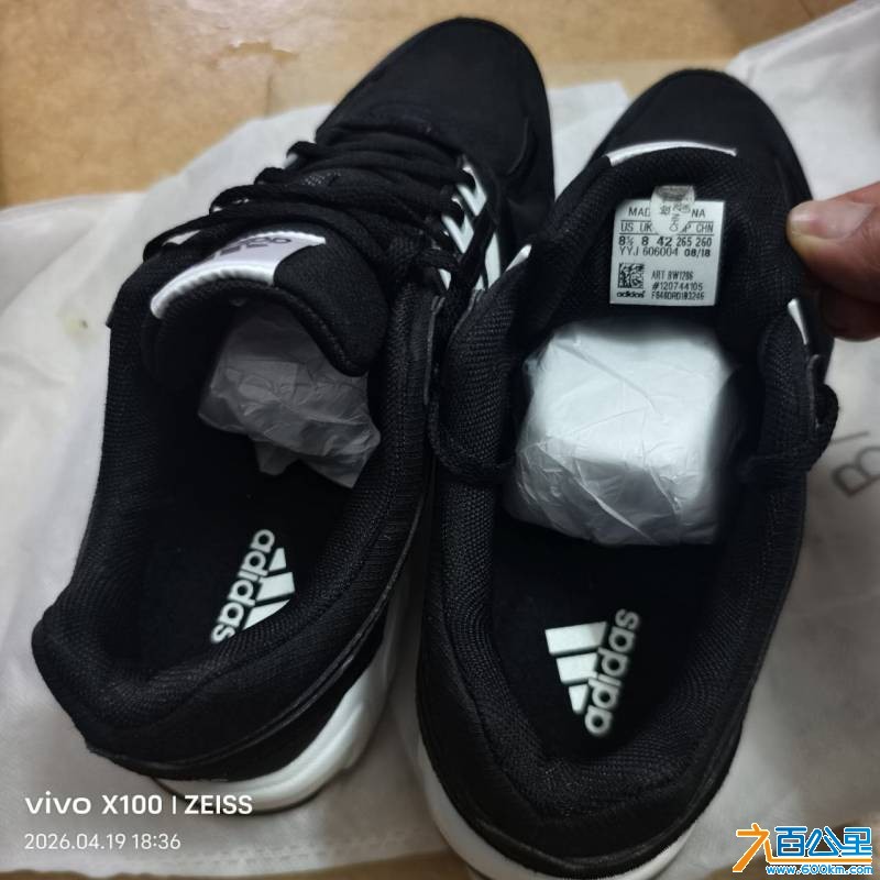 wechat_upload177659510269e4b09eacd5b