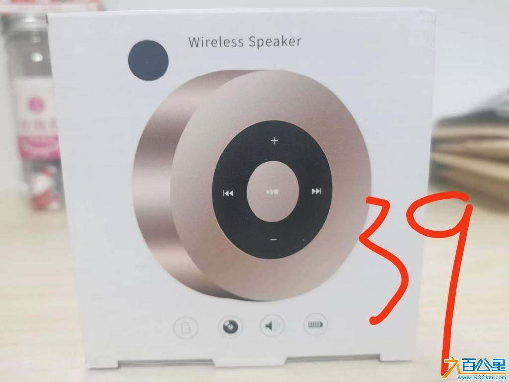 wechat_upload177684042769e86eebc8897