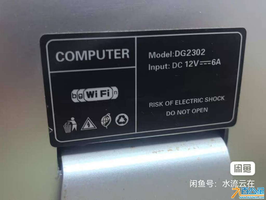 wechat_upload177684930769e8919b1c6aa