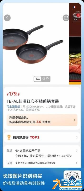 wechat_upload177685625069e8acbaa4eca