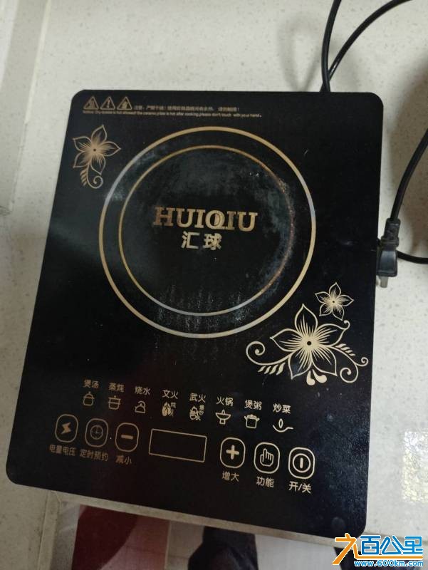 wechat_upload177729536369ef600369f76