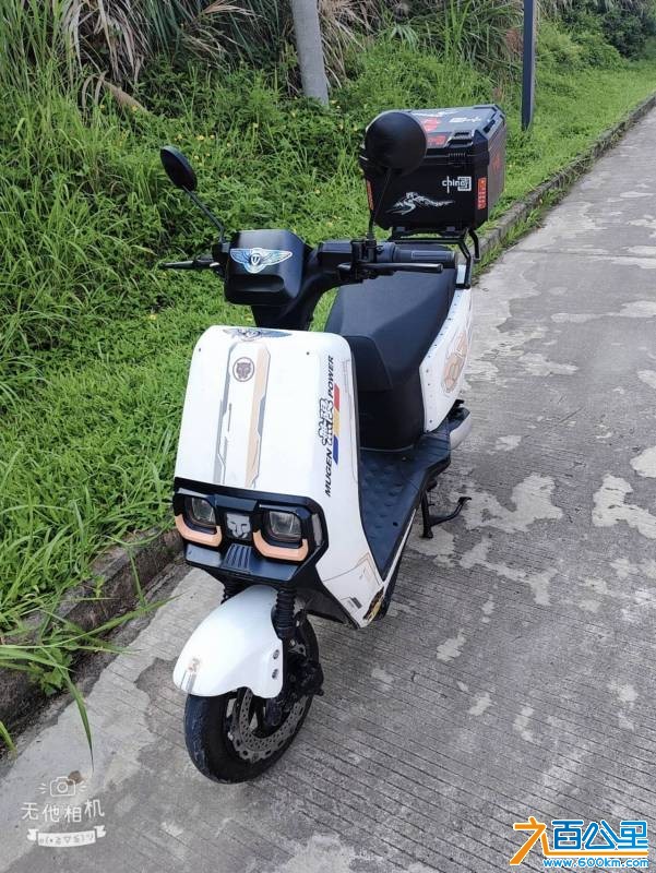 wechat_upload177780192769f71ac7040fb