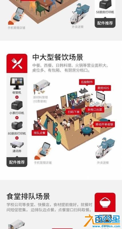 wechat_upload177786177069f8048aac7e3
