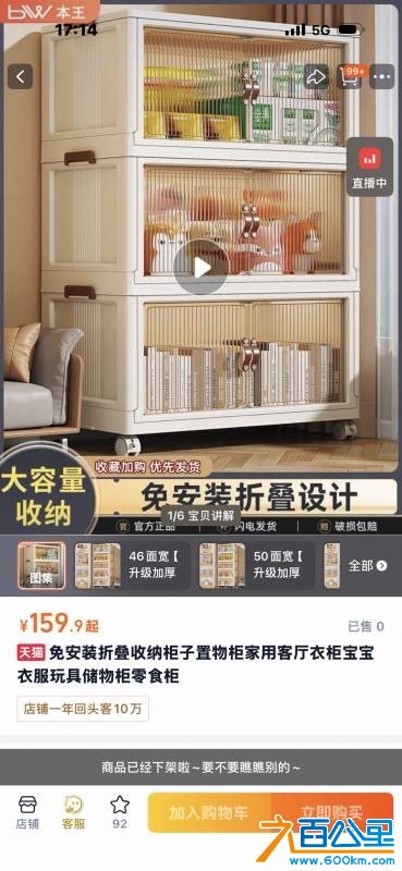 wechat_upload17797872516a1565f319901