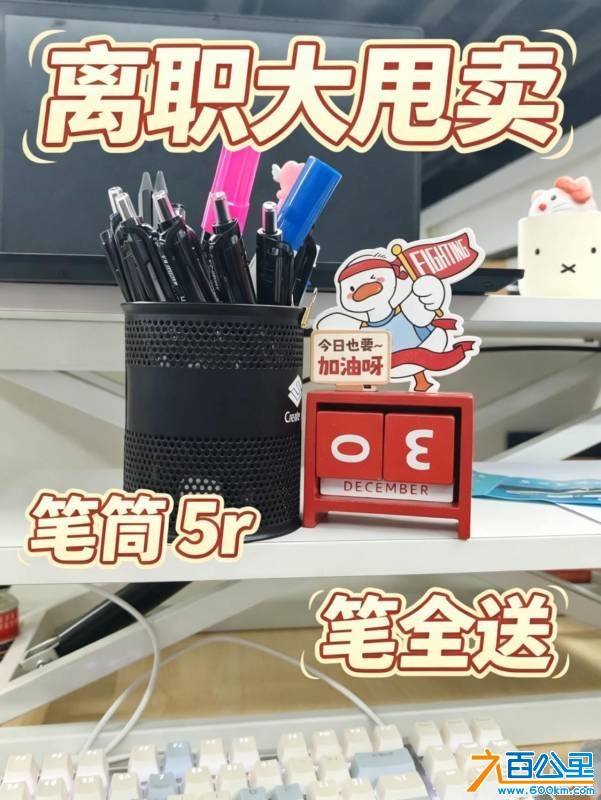 wechat_upload17799291066a17901296bfd