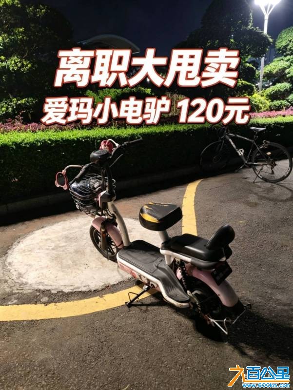 wechat_upload17799297796a1792b3ee4cb