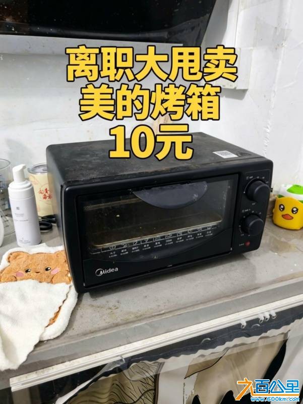 wechat_upload17799297826a1792b641e2b