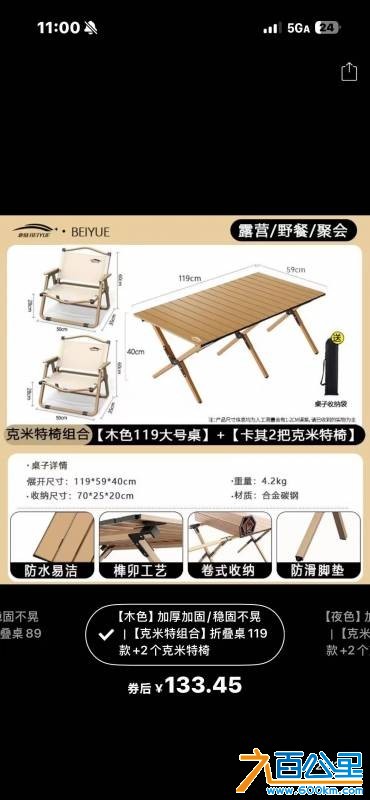 wechat_upload17820976776a38a70d5f112