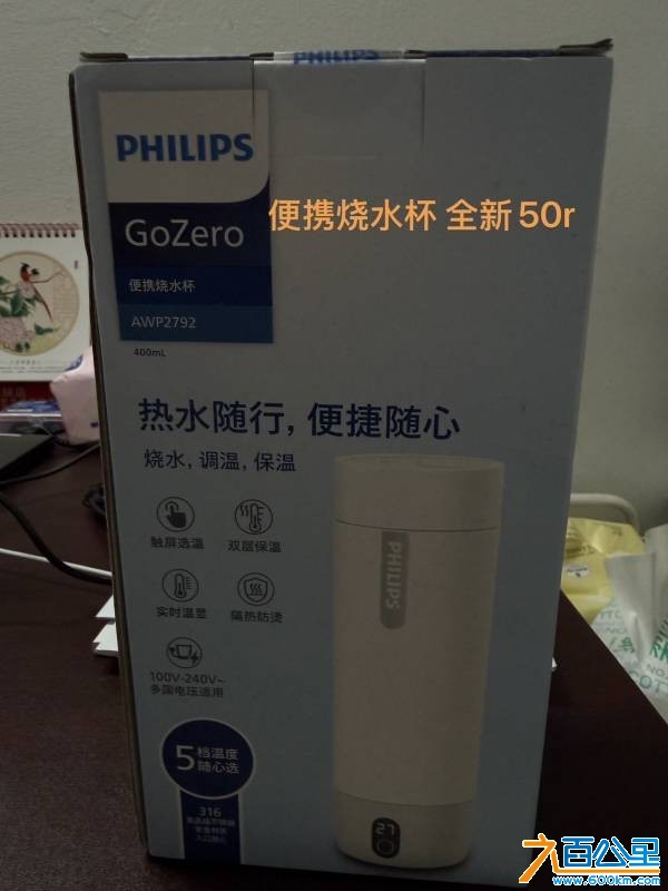 wechat_upload17822584186a3b1af2c9ec9