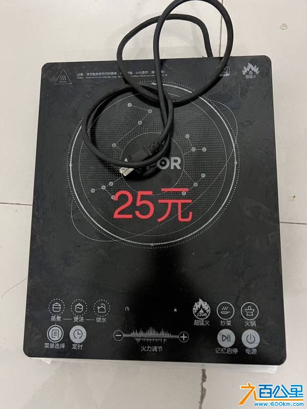 wechat_upload17822590376a3b1d5d5eac4
