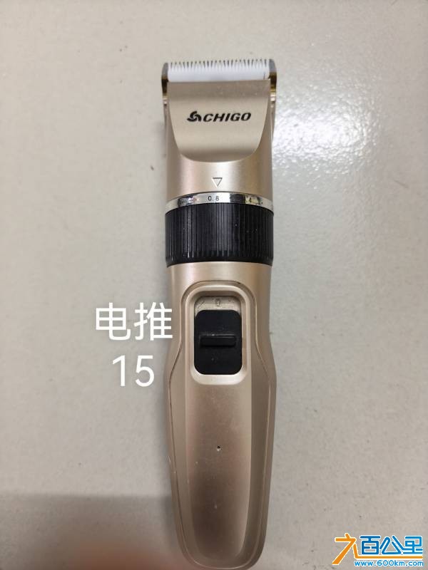wechat_upload17843554196a5b1a5b0c258
