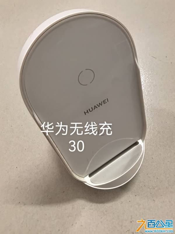 wechat_upload17843554206a5b1a5c7c61c